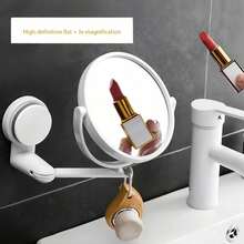 1Pc Foldable Extendable Bathroom Mirror, Wall Mounted, No Drilling Required, Single/Double Sided Wall Mounted Makeup Mirror, Home Decor, Suction Cup Wall Mounted Makeup Mirror, PVC Mirror Material - White - View 11