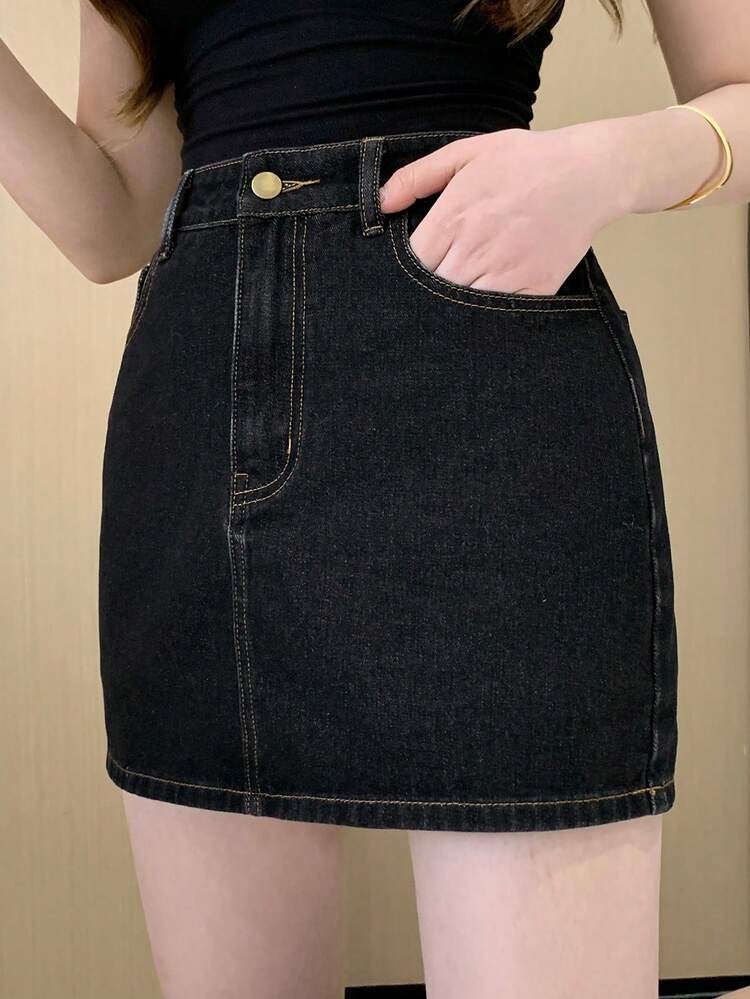 Tall Women's Elongated Decorative Stitching Casual Denim Mini Skirt, Elegant City Style Summer