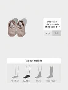 GLOWMODE 2双装发光缓震无缝防滑袜，适合普拉提、芭蕾、瑜伽、日常运动穿着 - 卡其色 - 查看 7