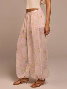 COSMINA Women's Floral Print Jogger Pants - Multicolor - View 2