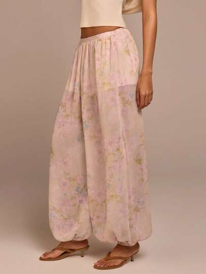 COSMINA Women's Floral Print Jogger Pants