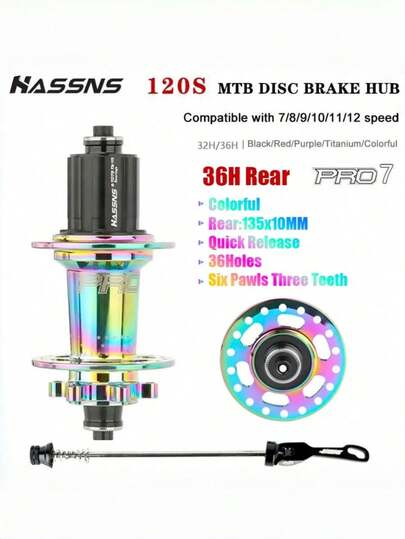 HASSNS PRO7 36-Hole Mountain Bike Stunt Pegs, 120 Decibels, 6-Claw Disc Brake, Cassette HG Hub Compatible With 7-12 Speed