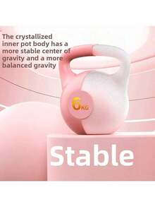 1个水壶铃，自充气壶铃，多种尺寸可选，重量可调节，适用于健身和髋关节训练，是一款多功能家用健身器材。这款水壶铃既适合男性使用，也适合女性使用，可用于瑜伽提臀和髋关节训练，是情人节、复活节、感恩节、圣诞节和万圣节的完美礼物。 - 彩色 - 查看 2