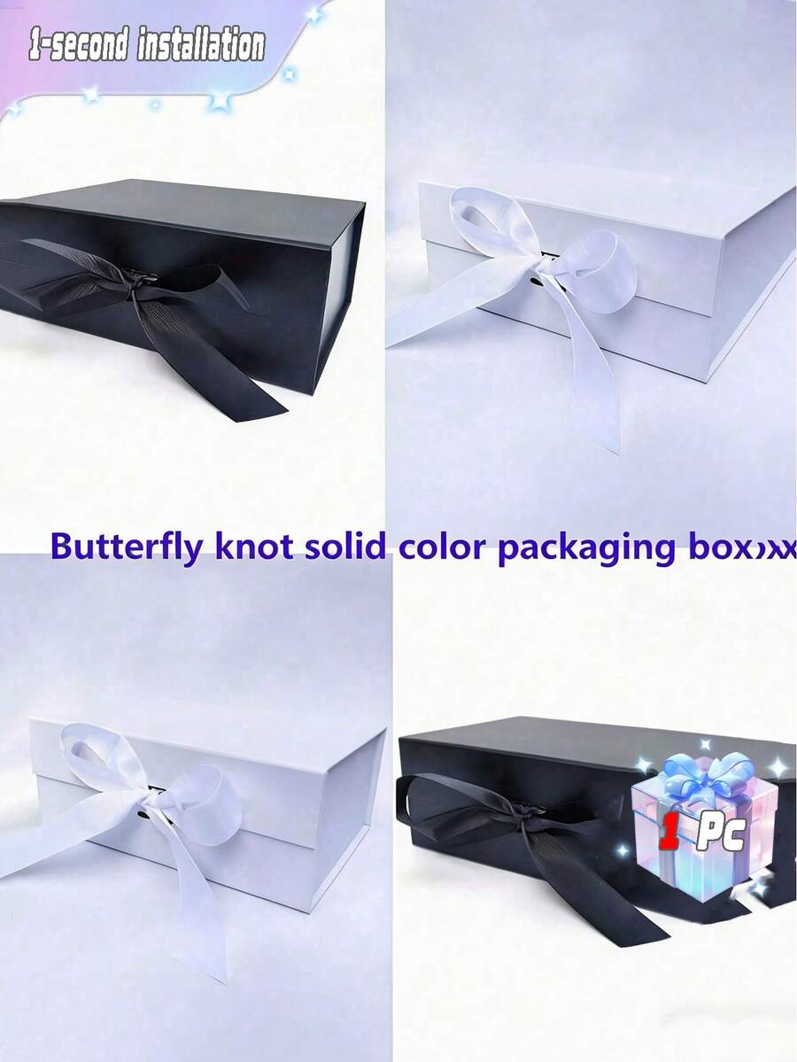 可折叠加厚纸板礼盒，长方形，磁性盒盖，带丝带，适用于伴郎邀请、婚礼、圣诞节、万圣节、生日礼物包装