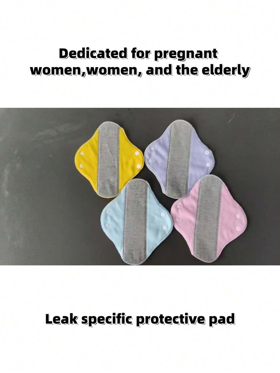 10片装成人可洗清洁垫，防水防漏卫生垫，尿垫，老年人内裤垫 - 彩色 - 查看 1
