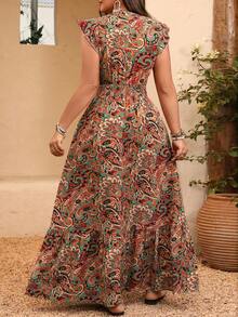 EMERY ROSE Plus Size Women's Beige Summer Boho Vacation Holiday Paisley Print Cap Sleeve Cinched Waist Dress, Spring Picnic, Easter Outing, Music Festival, Flattering Ruffle Hem - Multicolor - View 2