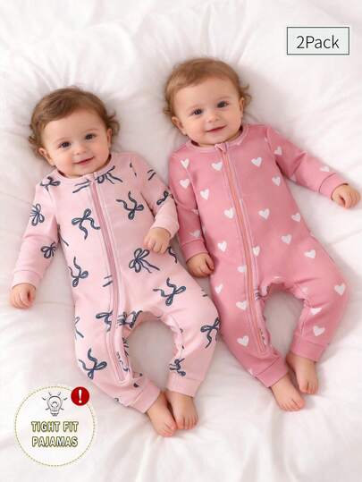 2件套女婴碎花长袖连体衣和打底裤贴身家居服套装，女婴睡衣拉链休闲连体衣