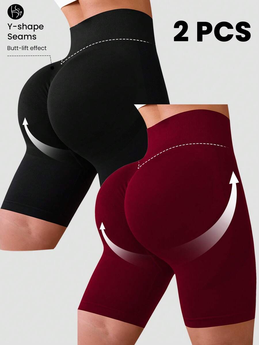 Velisys Set de 2 pantalones cortos deportivos sin costuras - Multicolor - Ver 1