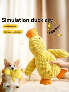 Plush Squeaky Dog Toy, Suitable For Medium & Large Dogs, Stuffed Puppy Chew Toy, Cute Dog Companion Gift - Multicolor - View 5