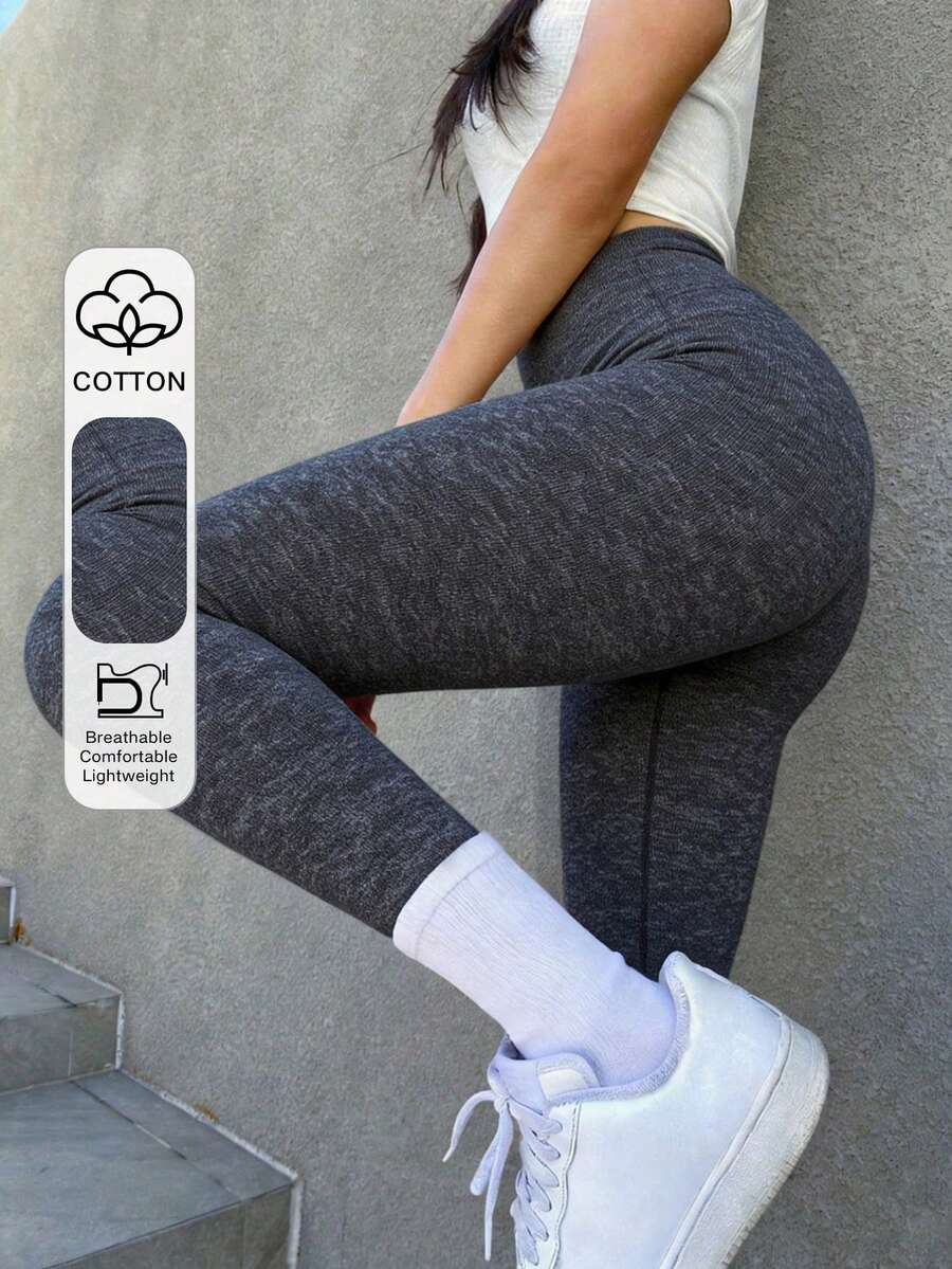 DAZY Women's Minimalist Sporty Elastic Leggings, Suitable For Daily Workout In Spring And Autumn - Black - View 1