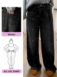 Dazy Plus 心形印花花卉宽松直筒做旧水洗长款牛仔裤，四季皆宜 - 黑色 - 查看 1