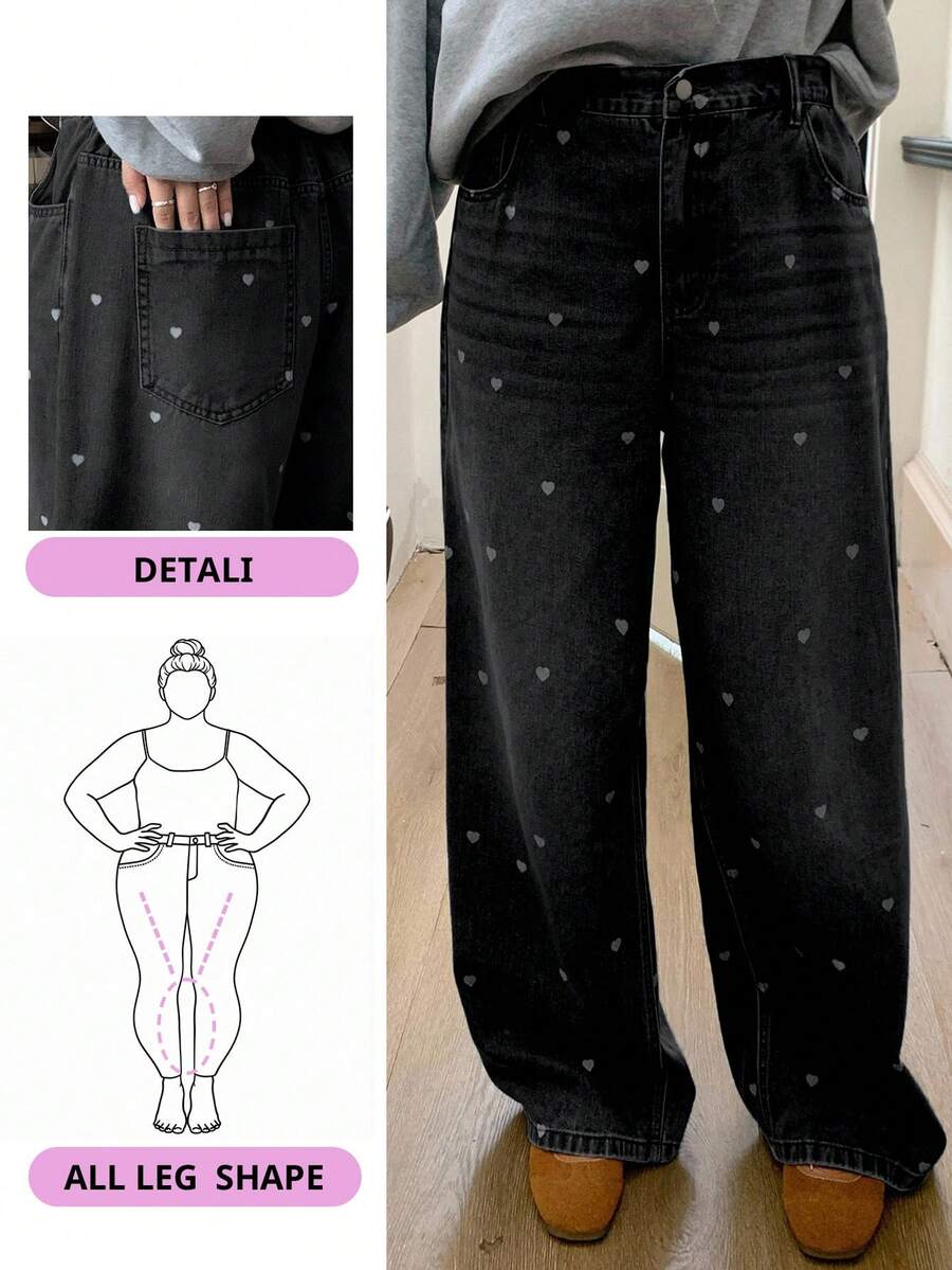 Dazy Plus 心形印花花卉宽松直筒做旧水洗长款牛仔裤，四季皆宜 - 黑色 - 查看 1