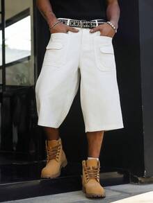 Manfinity Hypemode 男士休闲街头风多口袋白色牛仔短裤 - 白色 - 查看 5