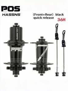 HASSNS PRO7 36孔山地车特技脚踏，120分贝，六爪碟刹，兼容7-12速飞轮HG花鼓 - 彩色 - 查看 5