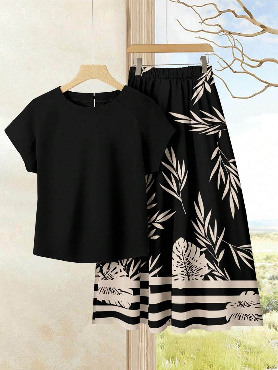 Rusticease 2pcs Women's Vacation Casual Solid Color Top+Printed Skirt Set, Summer Outfit, Top Printed - Multicolor - View 1