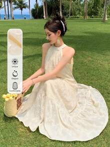 DAZY 女款圓領素色休閒度假無袖中長洋裝 夏季小個女版防曬洋裝 - 杏色 - 查看 1
