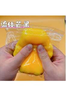 1个逼真芒果造型挤压玩具，创意食物减压玩具，挤压解压玩具，派对恶搞礼物，热门商品 - 橘色 - 查看 7