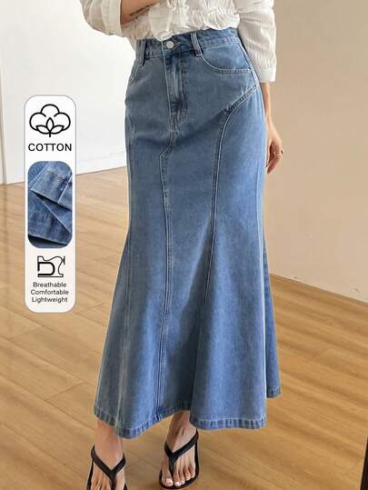 DAZY 女士常规腰长款鱼尾裙，优雅水洗弹力修身牛仔裙