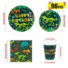 恐龙化石生日快乐一次性餐盘、餐巾纸和纸杯派对套装，可供24位客人使用。这款一次性纸质派对餐具适用于生日、婚礼、主题派对和家庭野餐。 - 查看 2