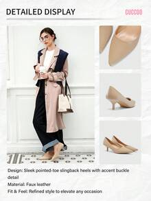 CUCCOO BIZCHIC 女士尖头小猫跟高跟鞋，杏色简约通勤时尚办公室鞋 - 杏色 - 查看 3