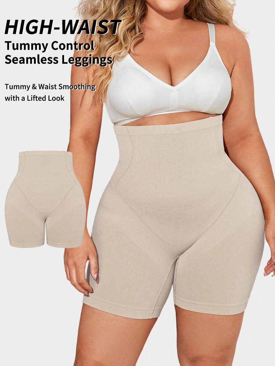 1pc Seamless High Waist Shaping Leggings - Beige - View 1