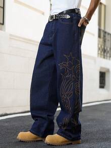 Manfinity EMRG Men's Casual Street Style Embroidered Blue Denim Jeans - Dark Wash - View 8