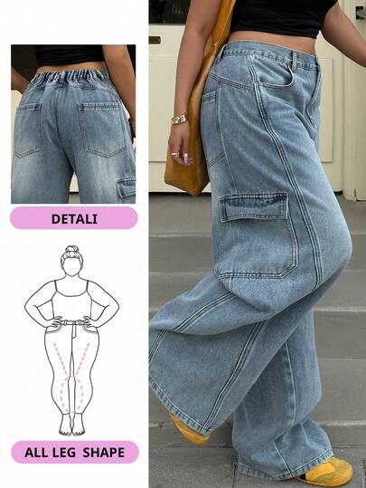 Dazy Plus 水洗蓝色做旧猫须侧袋宽松阔腿休闲牛仔裤，四季皆宜