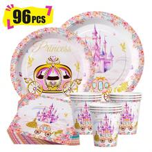 Pink Base Castle Disposable Plates, Napkins And Cups, Party Supplies Set, Serves 24 People, Disposable Paper Party Tableware, Suitable For Birthdays, Weddings, Themed Parties And Family Picnics. - View 1