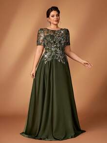Serin Đầm xòe sang trọng, thanh lịch màu xanh lá cây, cổ tròn, tay ngắn, cỡ lớn, đính sequin lấp lánh, phù hợp cho đám cưới, tiệc tùng, sự kiện trang trọng, hoặc dành cho mẹ cô dâu. - màu xanh lá - Xem 6