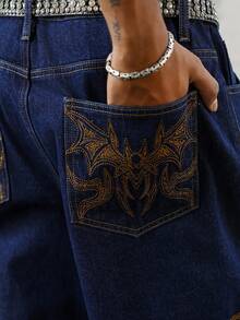 Manfinity EMRG Men's Casual Street Style Embroidered Blue Denim Jeans - Dark Wash - View 3