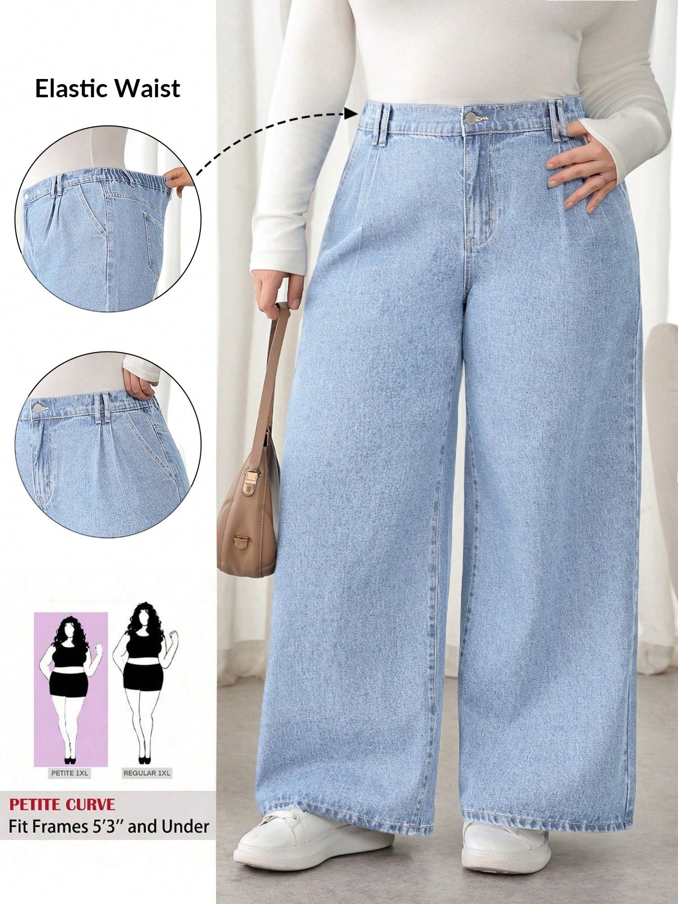 SHEIN PETITE CURVE سراويل جينز واسعة الساق ذات خصر...