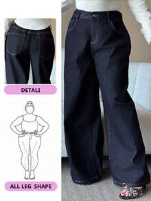 Dazy Plus 深洗蓝色腰带拼布抽绳直筒长牛仔裤，四季皆宜 - 深色水洗藍 - 查看 1