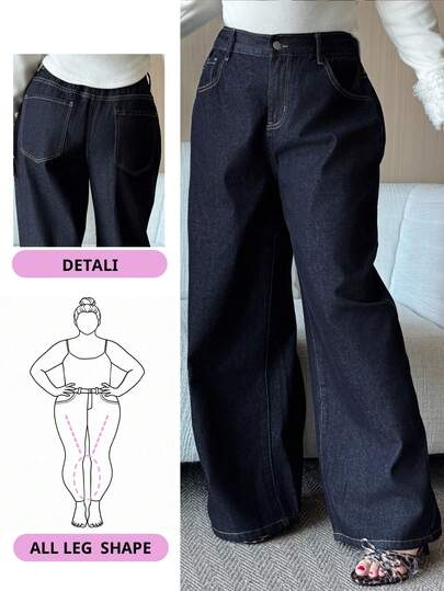 Dazy Plus 深洗蓝色腰带拼布抽绳直筒长牛仔裤，四季皆宜