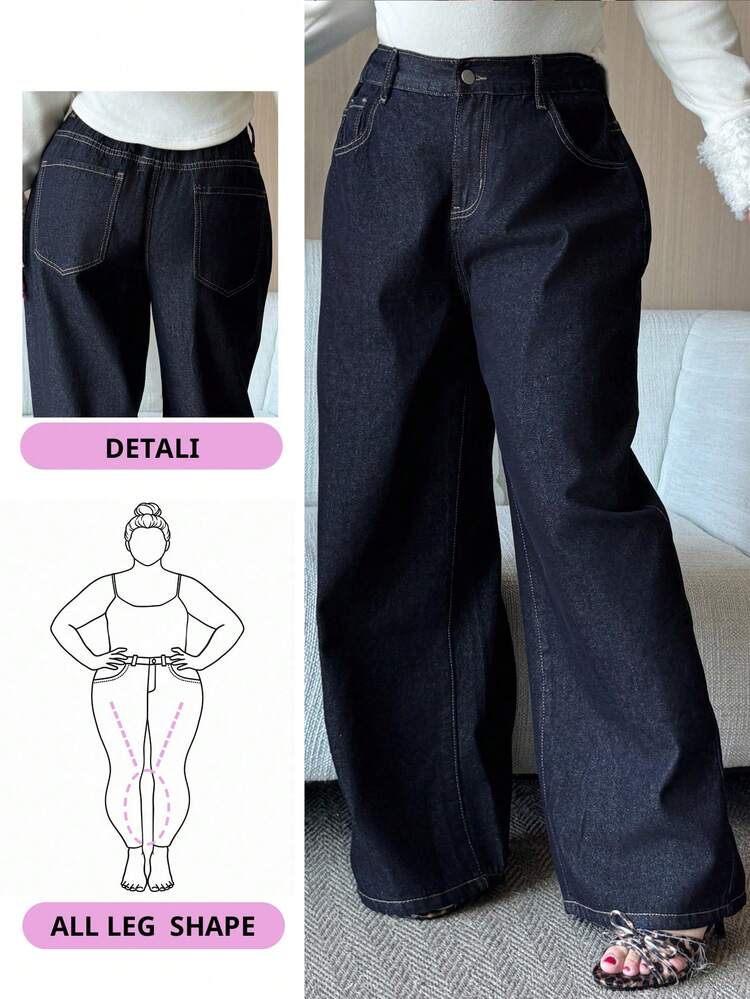Dazy Plus Dark Wash Blue Waistband Patchwork Drawstring Straight Leg Long Jeans, All Season Baggy Jeans