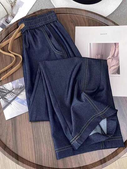 GlowEve 休闲时尚百搭撞色阔腿裤，女士款