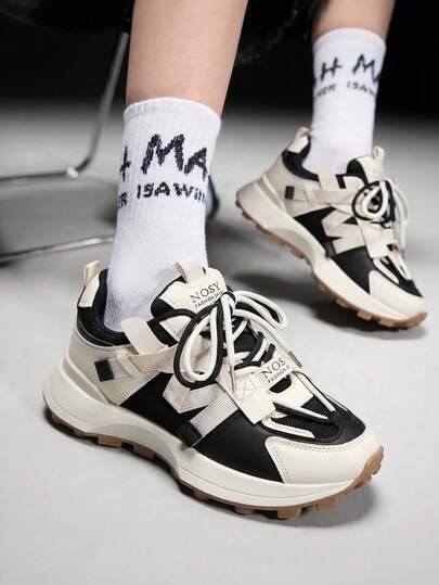 Vate Zapatillas deportivas de mujer con malla y nailon en color caqui, suela gruesa, cordones y plataforma casual