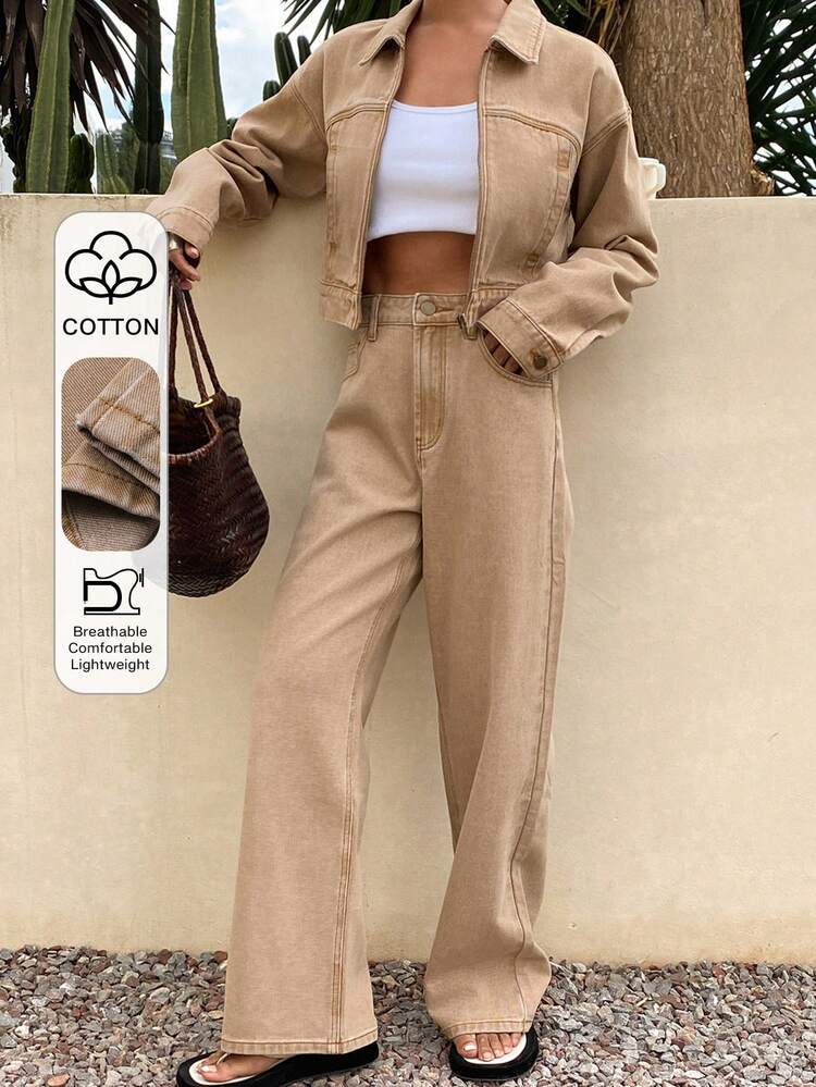 DAZY Women's Fashion Jacket & Straight Leg Jeans Set - Khaki - View 1