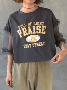 FRIFUL Women's Street Style Graphic Print Mesh Patchwork T-Shirt - Grey - View 8