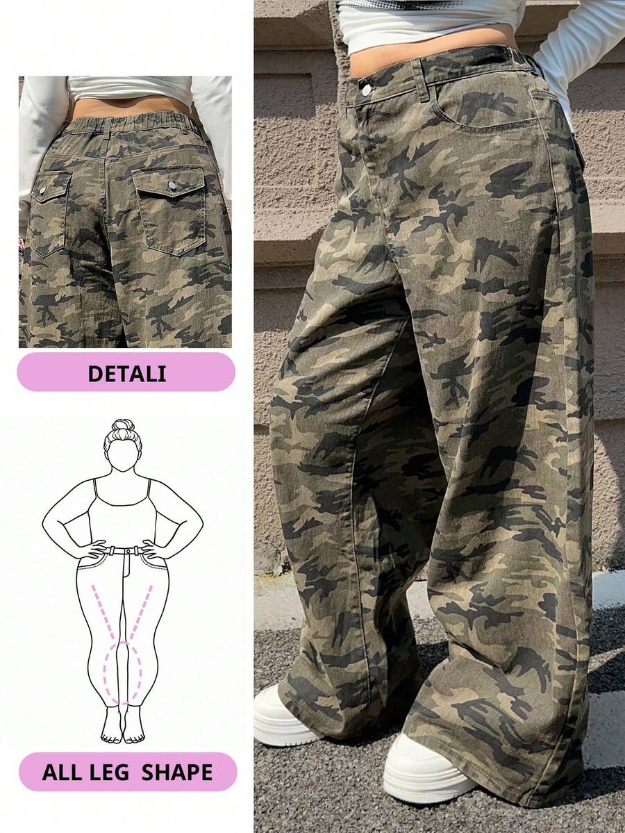 Dazy Plus 迷彩印花宽松阔腿街头风格长牛仔裤，四季皆宜 - 軍綠色 - 查看 1