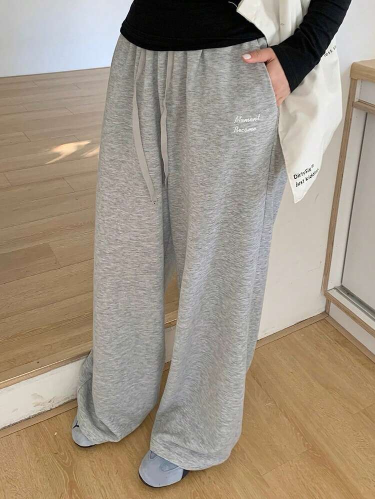 Dazy Plus Plus Size Letter Embroidery Drawstring Waist Casual Sweatpants