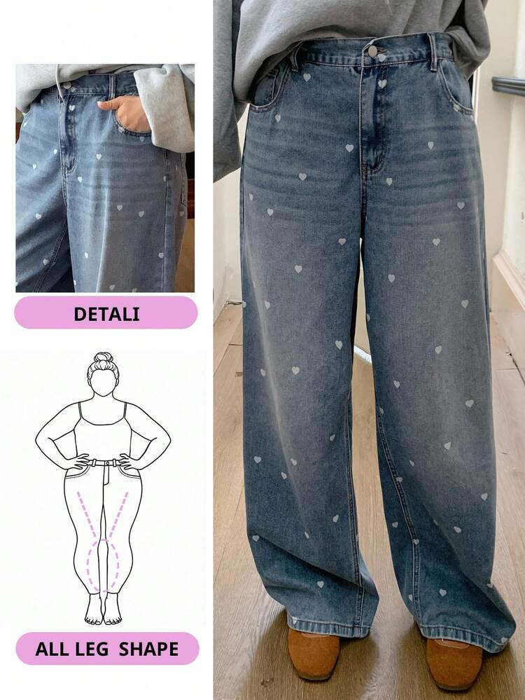 Dazy Plus Heart Print Floral Loose Straight Washed Distressed Long Jeans, All Season