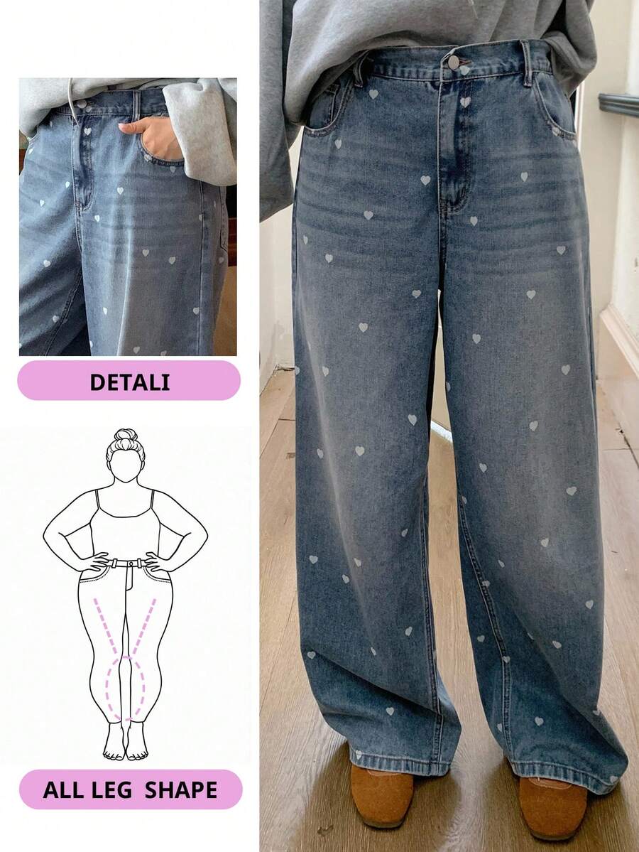 Dazy Plus 心形印花花卉宽松直筒水洗做旧长牛仔裤，四季皆宜 - 中等水洗藍 - 查看 1