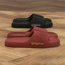 1 PC Summer-Wearing EVA Thick-Soled Sandals With A "Walking On Clouds" Feel. Suitable For Home, Bathroom, And Shower Use. Non-Slip Slippers, Perfect For Couples. Indoor And Outdoor Wear, Suitable For Bedrooms, Living Rooms, Showers, Spas, And Dormitories. Soft And Easy To Put On And Take Off. Suitable For Both Men And Women. - Multicolor - View 1