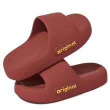 1 PC Summer-Wearing EVA Thick-Soled Sandals With A "Walking On Clouds" Feel. Suitable For Home, Bathroom, And Shower Use. Non-Slip Slippers, Perfect For Couples. Indoor And Outdoor Wear, Suitable For Bedrooms, Living Rooms, Showers, Spas, And Dormitories. Soft And Easy To Put On And Take Off. Suitable For Both Men And Women. - Multicolor - View 8