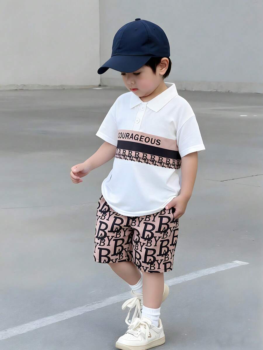 Playful Pals 男童夏季乡村树叶印花Polo衫和休闲短裤套装 - 棕色 - 查看 1