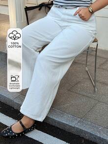 Dazy Plus 深蓝色水洗腰带拼接抽绳直筒长款牛仔裤，四季皆宜 - 白色 - 查看 8