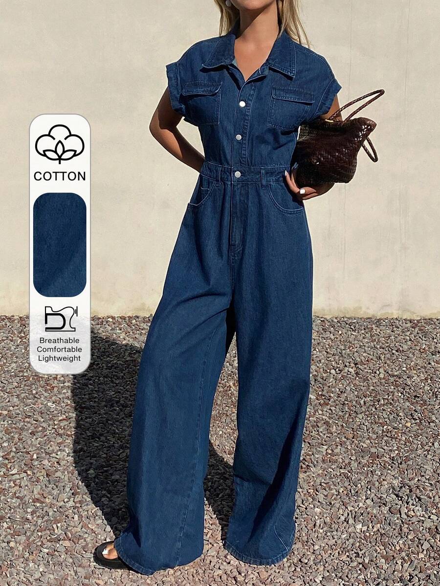 DAZY 女士牛仔背带裤连体裤，翻领 Polo 衫，短袖长裤 - 藍色 - 查看 1