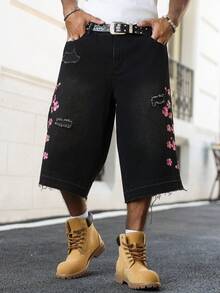 Manfinity EMRG Men's Street Fashion Casual Distressed Embroidered Black Denim Shorts - Black - View 6