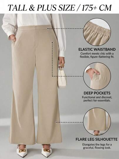 SHEIN Tall CURVE Plus Size Women Solid Color Pocket Flare Loose Casual Commuter Pants