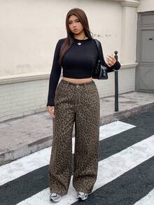 Dazy Plus Quần jean ống đứng dáng rộng in họa tiết da báo cỡ lớn có cạp chun, phong cách đường phố, phù hợp với mọi mùa - màu nâu - Xem 4